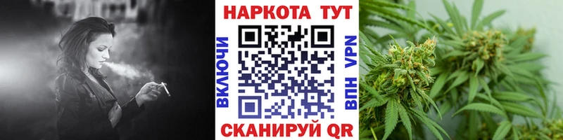 Какие есть наркотики Сарапул Кокаин  Мефедрон  APVP  МАРИХУАНА  Гашиш 