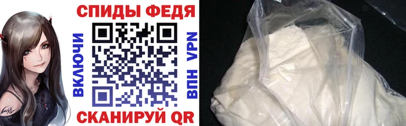 Амфетамин Premium  Сарапул 