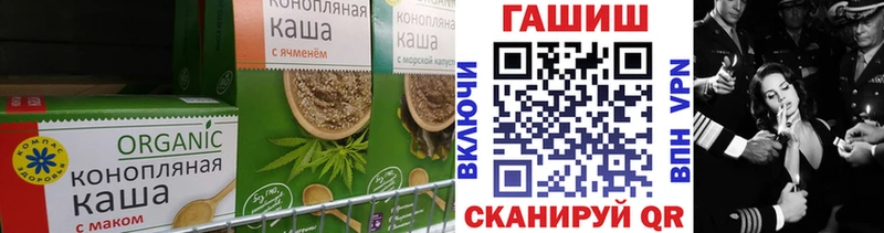 Canna-Cookies марихуана  Сарапул 