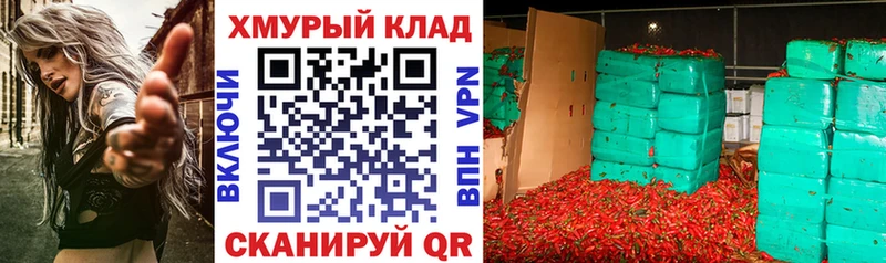Героин VHQ Сарапул
