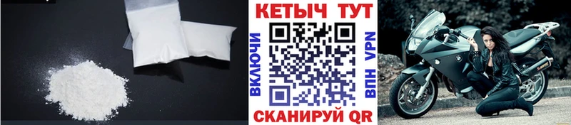 blacksprut как войти  Сарапул  Кетамин VHQ  как найти закладки 