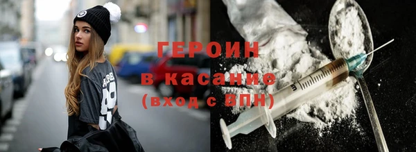кокаин колумбия Армянск