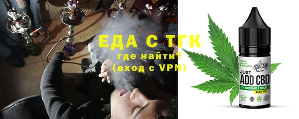 ПСИЛОЦИБИНОВЫЕ ГРИБЫ Аркадак