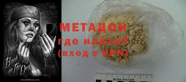 ПСИЛОЦИБИНОВЫЕ ГРИБЫ Аркадак