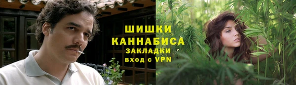 кокаин колумбия Армянск