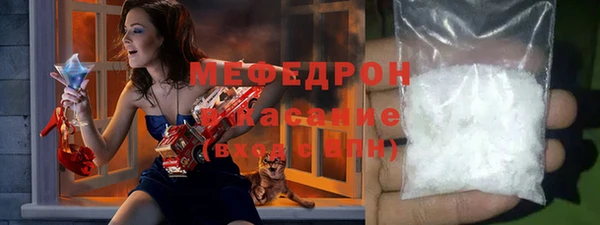 кокаин колумбия Армянск