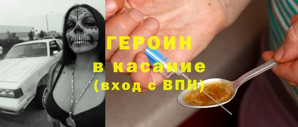 кокаин перу Михайлов