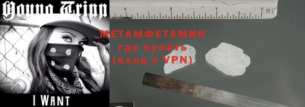 ПСИЛОЦИБИНОВЫЕ ГРИБЫ Аркадак