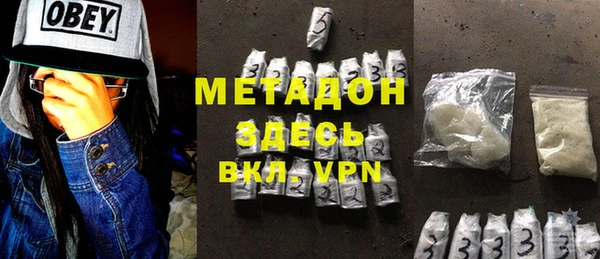 кокаин колумбия Армянск