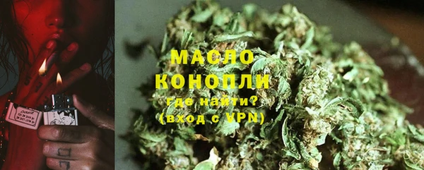 кокаин колумбия Армянск
