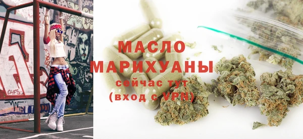ПСИЛОЦИБИНОВЫЕ ГРИБЫ Аркадак