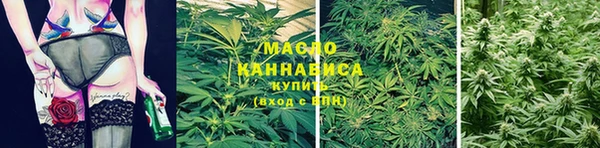 кокаин колумбия Армянск