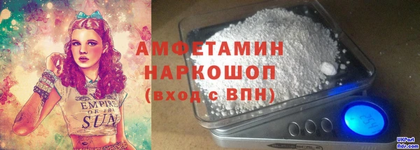 кокаин колумбия Армянск