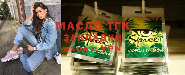 ешки Мегион