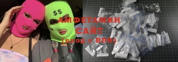 ешки Мегион