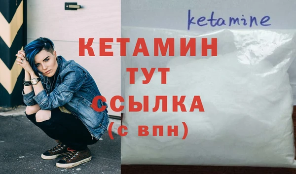 кокаин колумбия Армянск