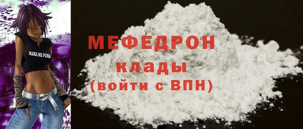 кокаин колумбия Армянск