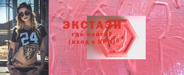 кокаин колумбия Армянск