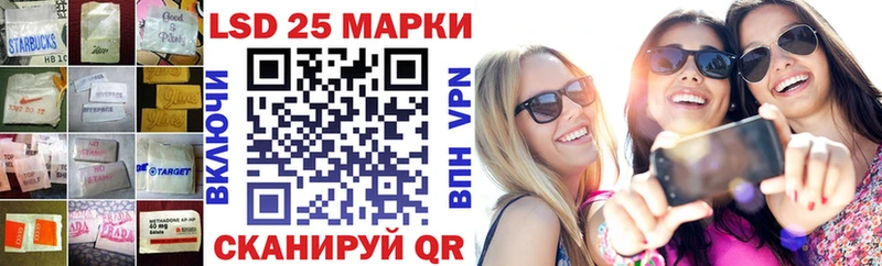 Лсд 25 экстази ecstasy  kraken ссылки  Сарапул 
