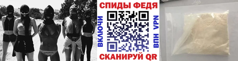 Первитин Декстрометамфетамин 99.9%  Сарапул 