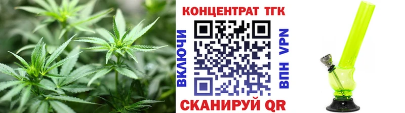 ТГК вейп с тгк  Сарапул 
