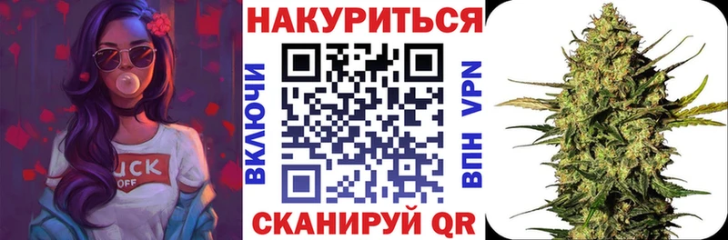 Шишки марихуана семена  Сарапул 